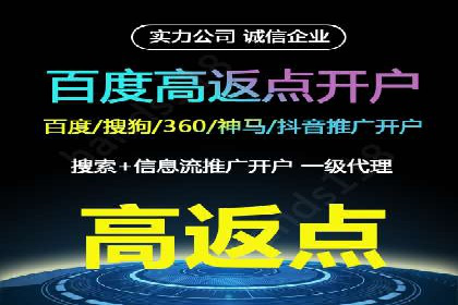 知乎信息流广告的投放技巧与成功案例解析