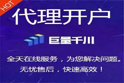 精准信息流推广：如何实现高效转化
